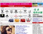 安博最新app正规渠道