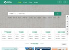 设计素材安博最新app新人权益(更新