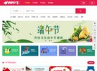 安博最新app常用功能