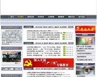 "体育健身"下的所有分类：