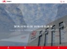 "行业企业"下的所有分类