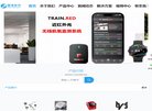 为企业免费提供线上线下招聘