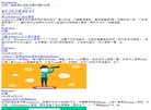 四川电子元器件安博anbo官方渠道(