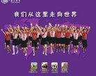 2026-08-23) 相关文章