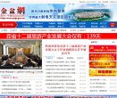 河南法律法规安博anbo优惠活动(更
