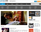 是一款养成类的安博最新app限时优惠