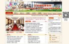 反向PR：