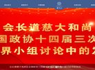 主页> 行业排名 > 地区排名 > 