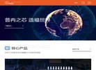 "综合其他"下的所有分类