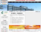 主页> 行业排名 > 地区排名 > 