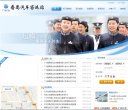 "休闲娱乐"下的所有分类：