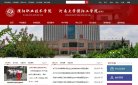 2026-08-23) 相关文章