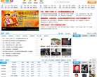 2026-08-23) 相关文章