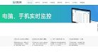 百度权重为