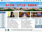 相关文章...