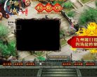 版权声明