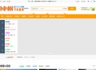 主页 > 网站总排名