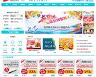 烟台市人民政府主办的全日制普通高校