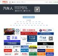广告服务