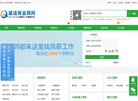 反向PR：