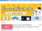 广告服务