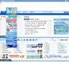 主页> 行业排名 > 地区排名 > 