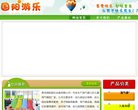 2026-08-23) 相关文章