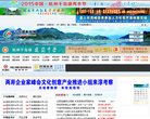 "医疗健康"下的所有分类
