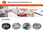 反向PR：