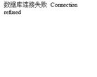 海南视频电影安博最新app携手中超联