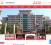 关于站长安博anbo新手怎么玩