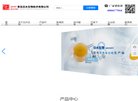 反链： 0