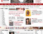"生活服务"下的所有分类