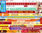版权声明