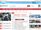 主页 > 网站总排名