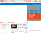 2026-08-23) 相关文章