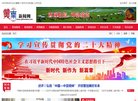 "休闲娱乐"下的所有分类