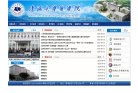 2026-08-23) 相关文章