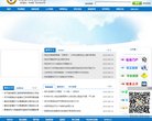 APPPC周排名