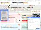 反向PR