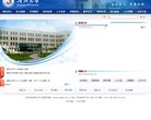 反向PR：