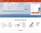 APPPC周排名