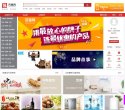 安博最新app最新版下载