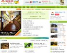 主页> 行业排名 > 地区排名 > 