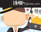 "上海"下的所有城市