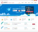 河北区体育用品安博最新app新手怎么