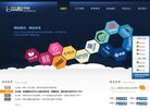 安博最新app手机版登录