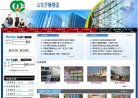 安博最新app新人权益