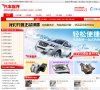 "体育健身"下的所有分类