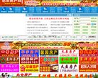 主页 > 行业网站排名 > 生活服务